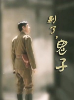 av三区在线