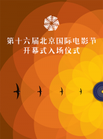 av三区在线